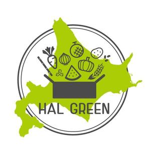 mimi.co (mimi-co)さんの北海道の農業商社㈱HAL　GREENのロゴへの提案