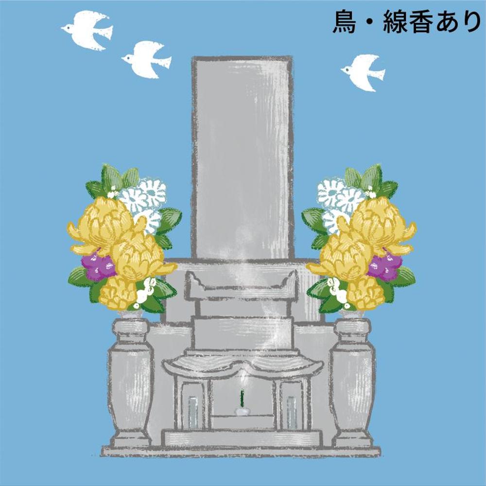 《採用されたら次回10万〜の発注有り》お墓の営業冊子のカバー用「お花が供えてある墓石」のイラスト