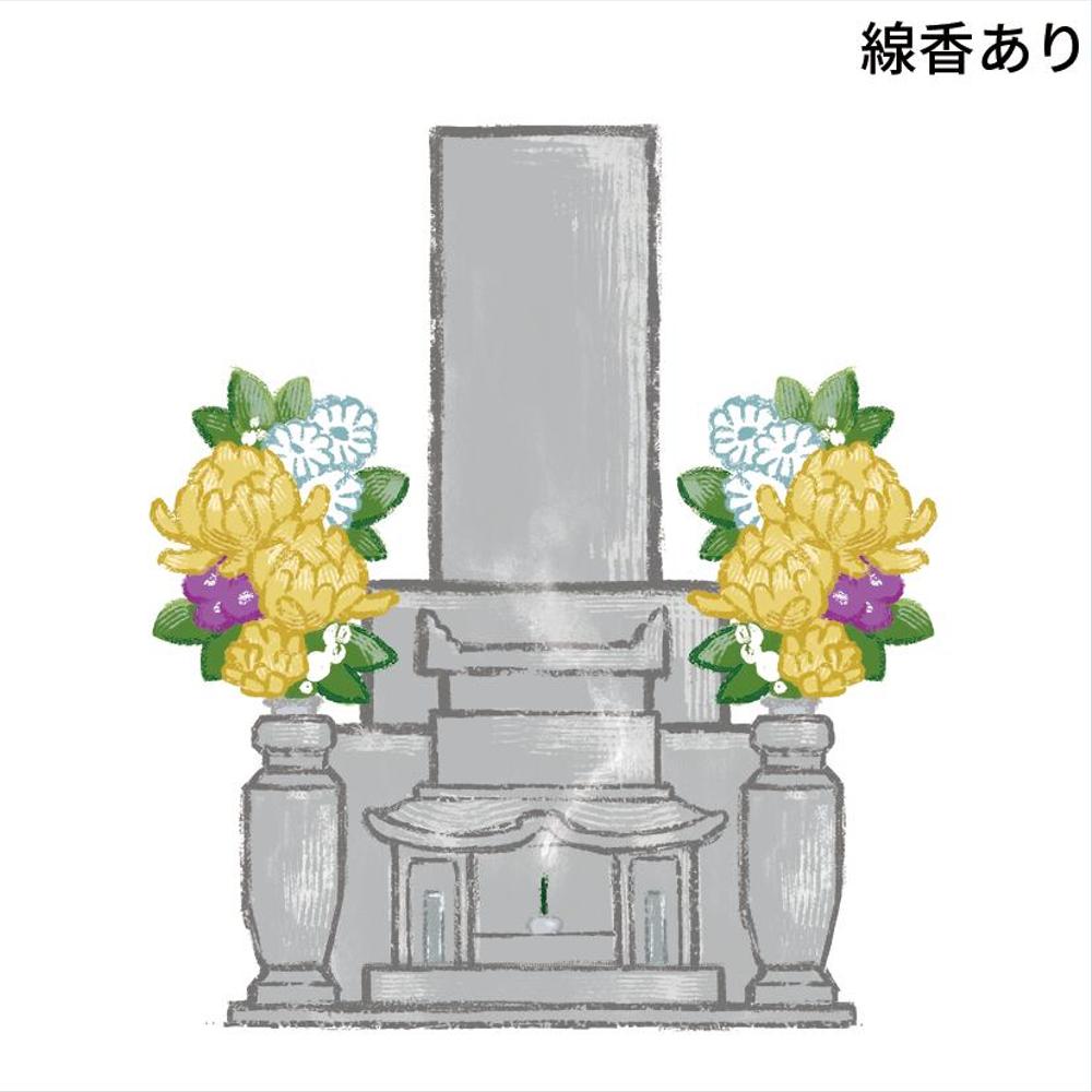 《採用されたら次回10万〜の発注有り》お墓の営業冊子のカバー用「お花が供えてある墓石」のイラスト