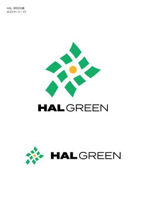 Shin (sniwsk)さんの北海道の農業商社㈱HAL　GREENのロゴへの提案