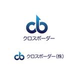 er3339 (er3339)さんの財務コンサルタント「クロスボーダー株式会社」のロゴへの提案