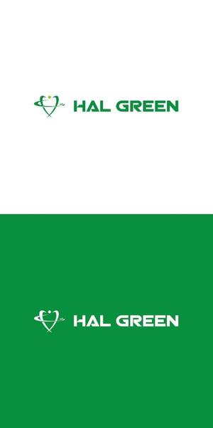 ヘッドディップ (headdip7)さんの北海道の農業商社㈱HAL　GREENのロゴへの提案