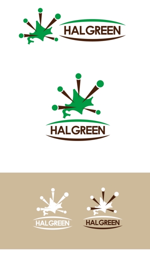 serve2000 (serve2000)さんの北海道の農業商社㈱HAL　GREENのロゴへの提案