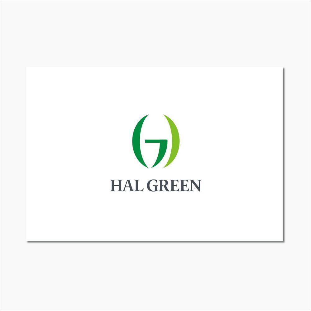 北海道の農業商社㈱HAL　GREENのロゴ