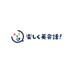 alne-cat (alne-cat)さんの【英会話サイト】弊社運営サイトのロゴデザイン募集への提案