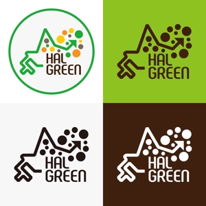 UxieTaylor (UxieTaylor)さんの北海道の農業商社㈱HAL　GREENのロゴへの提案