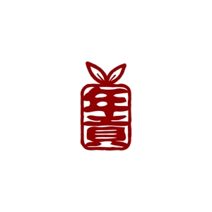 Yolozu (Yolozu)さんの農業法人の会社「株式会社 年貢」会社ロゴへの提案