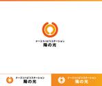 動画サムネ職人 (web-pro100)さんの訪問看護リハビリステーション「ナースリハビリステーション陽の光」のロゴへの提案