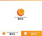 動画サムネ職人 (web-pro100)さんの訪問看護リハビリステーション「ナースリハビリステーション陽の光」のロゴへの提案