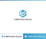 動画サムネ職人 (web-pro100)さんの内科クリニック新規開業のため　ロゴの作成依頼への提案