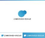 動画サムネ職人 (web-pro100)さんの内科クリニック新規開業のため　ロゴの作成依頼への提案