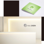 G-crep (gcrep)さんの北海道の農業商社㈱HAL　GREENのロゴへの提案