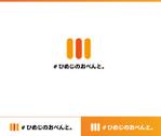 動画サムネ職人 (web-pro100)さんの個人飲食店デリバリー代行の会社のロゴの制作依頼への提案