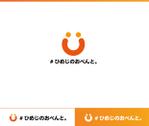 動画サムネ職人 (web-pro100)さんの個人飲食店デリバリー代行の会社のロゴの制作依頼への提案