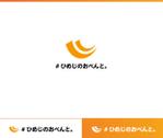 動画サムネ職人 (web-pro100)さんの個人飲食店デリバリー代行の会社のロゴの制作依頼への提案