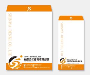 masunaga_net (masunaga_net)さんの電気工事会社　有限会社伸和電機設備の封筒デザインへの提案