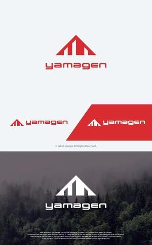 take5-design (take5-design)さんの【当選報酬3万円】木材リサイクル老舗企業のロゴ制作依頼への提案