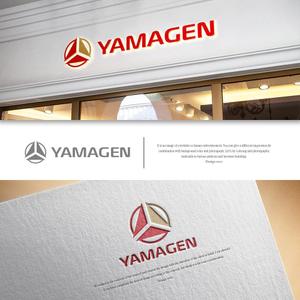 design vero (VERO)さんの【当選報酬3万円】木材リサイクル老舗企業のロゴ制作依頼への提案