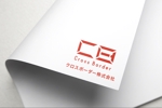 YUKI (yuki_uchiyamaynet)さんの財務コンサルタント「クロスボーダー株式会社」のロゴへの提案