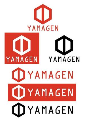 アトリエ15 (atelier15)さんの【当選報酬3万円】木材リサイクル老舗企業のロゴ制作依頼への提案