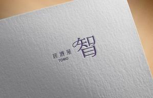 Aihyara (aihyara)さんの居酒屋「　智　ＴＯＭＯ」への提案