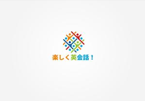 Koh0523 (koh0523)さんの【英会話サイト】弊社運営サイトのロゴデザイン募集への提案