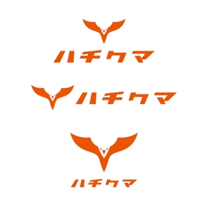 竜の方舟 (ronsunn)さんの企業ロゴ「ハチクマ」のロゴ作成への提案