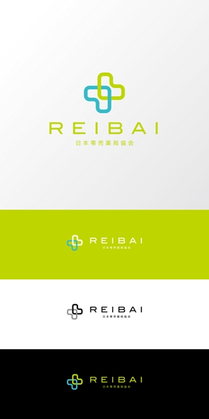 Nyankichi.com (Nyankichi_com)さんの日本零売薬局協会のロゴ作成への提案