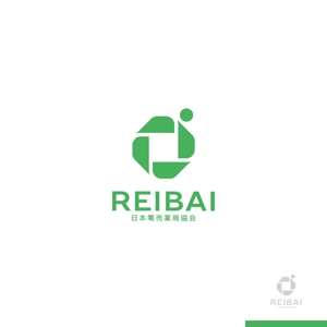 sakari2 (sakari2)さんの日本零売薬局協会のロゴ作成への提案