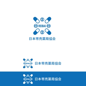 rietoyou (rietoyou)さんの日本零売薬局協会のロゴ作成への提案