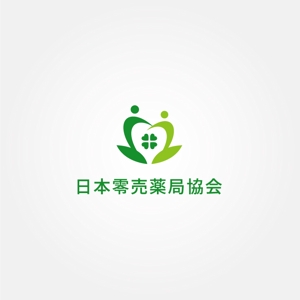 tanaka10 (tanaka10)さんの日本零売薬局協会のロゴ作成への提案
