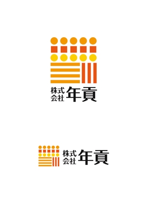 horieyutaka1 (horieyutaka1)さんの農業法人の会社「株式会社 年貢」会社ロゴへの提案