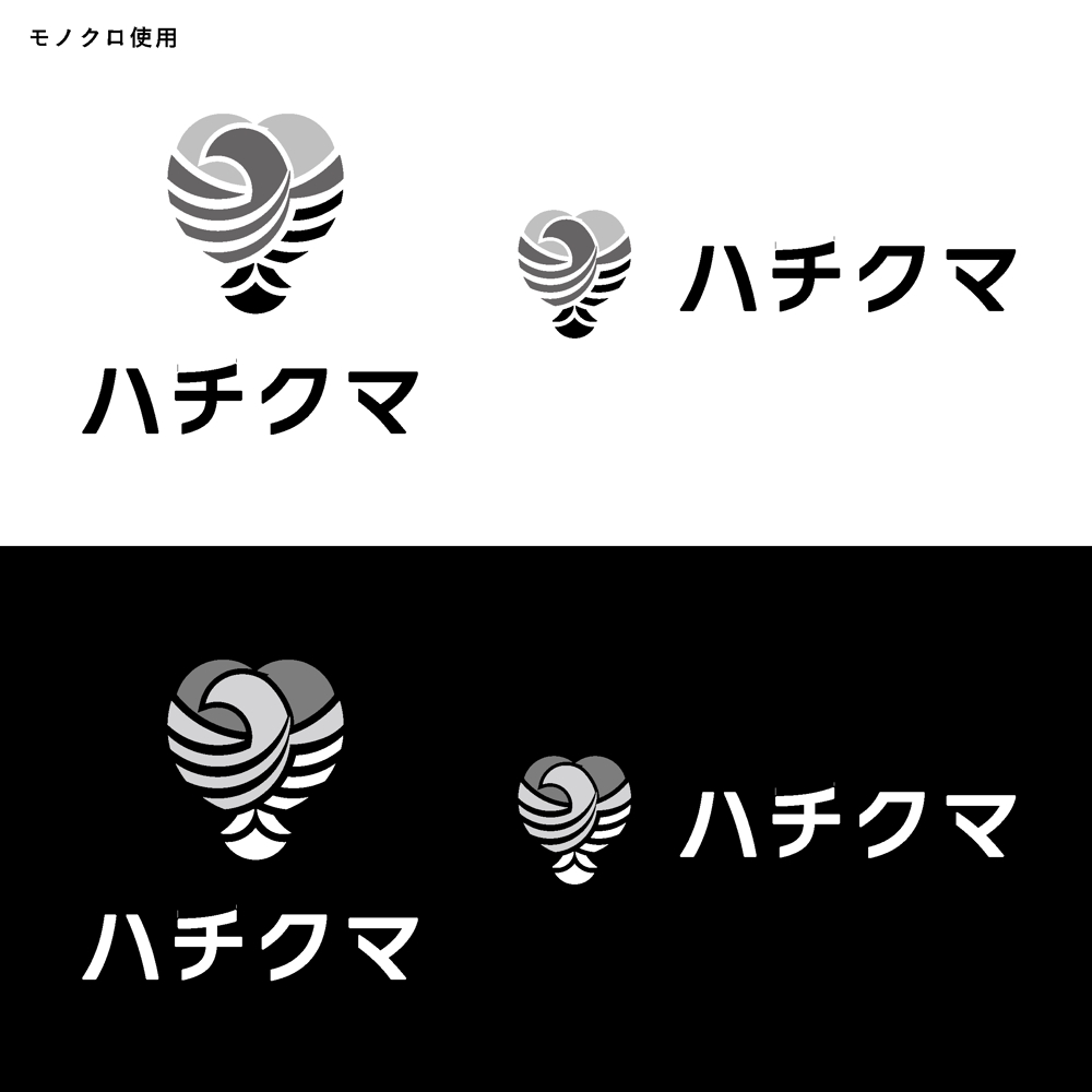 企業ロゴ「ハチクマ」のロゴ作成