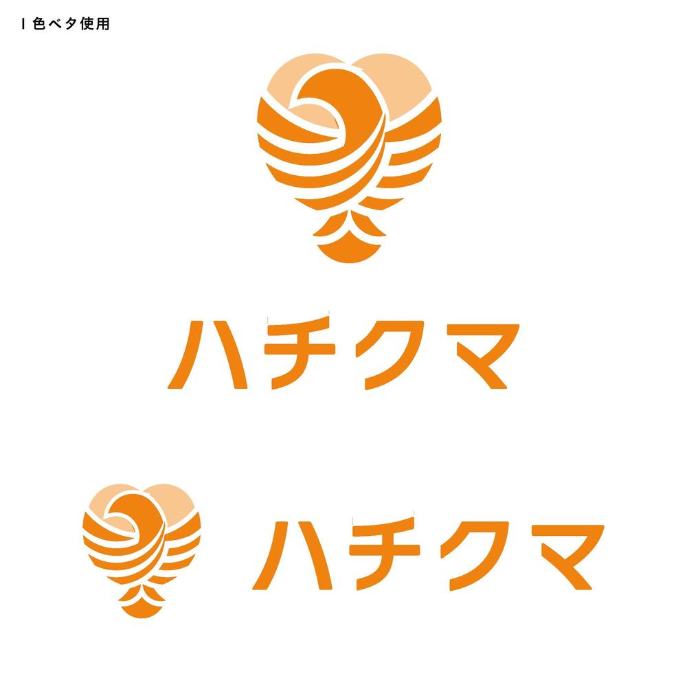 企業ロゴ「ハチクマ」のロゴ作成