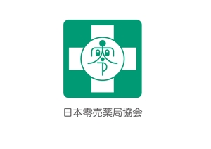kat (katokayama)さんの日本零売薬局協会のロゴ作成への提案