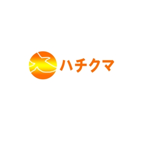 ryokuenさんの企業ロゴ「ハチクマ」のロゴ作成への提案