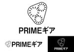 TRdesign (takaray)さんの2個または3個の歯車が噛み合うイメージへの提案