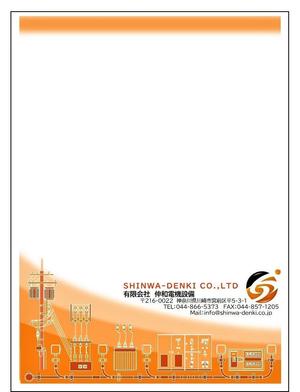 稲垣　秀雄 (ina1018)さんの電気工事会社　有限会社伸和電機設備の封筒デザインへの提案