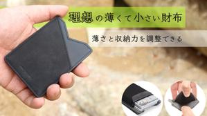 moumaMさんのトップページで利用する画像の作成をお願いします。への提案