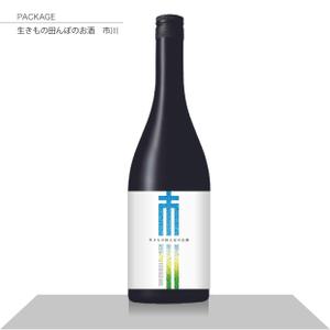 willbe (whateverwillbe_willbe)さんの原料、生産者に特化した、農薬不使用のコシヒカリで醸す最高級の日本酒ラベルへの提案