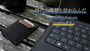 TAKETOSHI (5ce3ded3135a9)さんのトップページで利用する画像の作成をお願いします。への提案