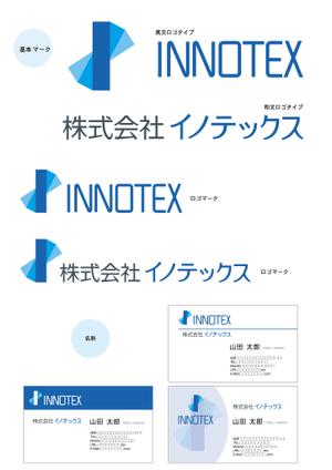 SUN&MOON (sun_moon)さんの会社の名刺デザインへの提案