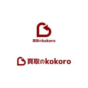 Yolozu (Yolozu)さんの総合リサイクルショップ（買取）の赤・白がメインのおしゃれなロゴをお願いします！への提案