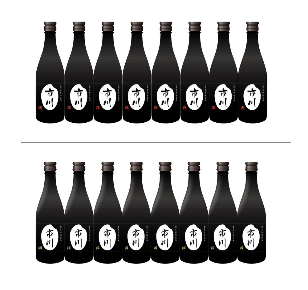 原料、生産者に特化した、農薬不使用のコシヒカリで醸す最高級の日本酒ラベル