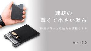 aki (aki_lnc)さんのトップページで利用する画像の作成をお願いします。への提案