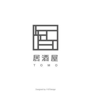 1107.design (CHANKOTSU_73)さんの居酒屋「　智　ＴＯＭＯ」への提案