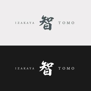 1107.design (CHANKOTSU_73)さんの居酒屋「　智　ＴＯＭＯ」への提案