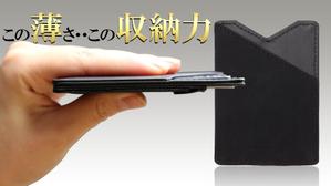 stepmew (stepmew)さんのトップページで利用する画像の作成をお願いします。への提案
