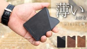 takechan (takeshita2020)さんのトップページで利用する画像の作成をお願いします。への提案