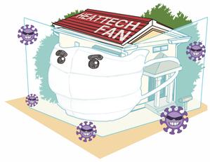 sin ()さんの『 マスクをする家 』のイラストへの提案